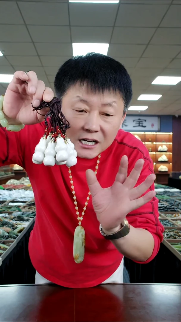 未镶嵌蛇纹石玉吊坠多样是发货随机发一
