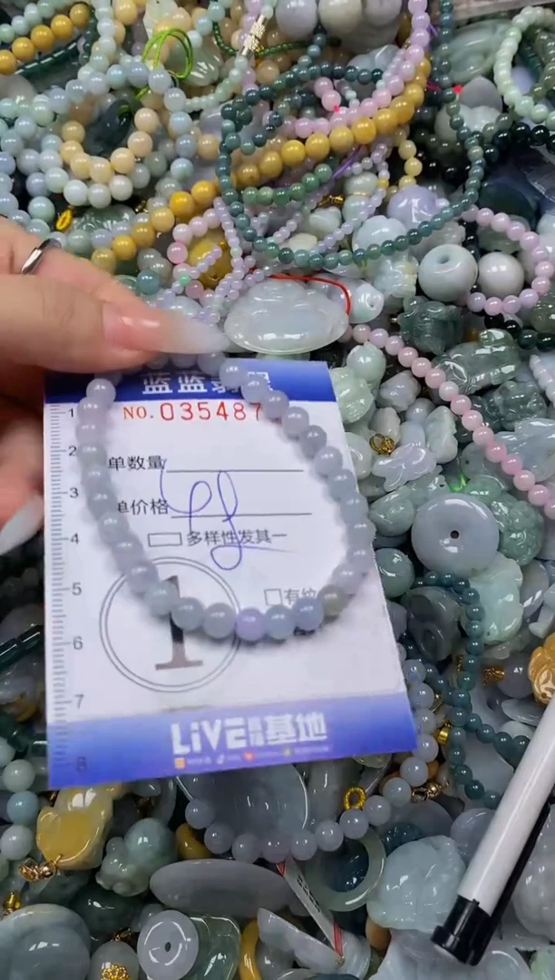 颈饰未镶嵌翡翠闪购0354874