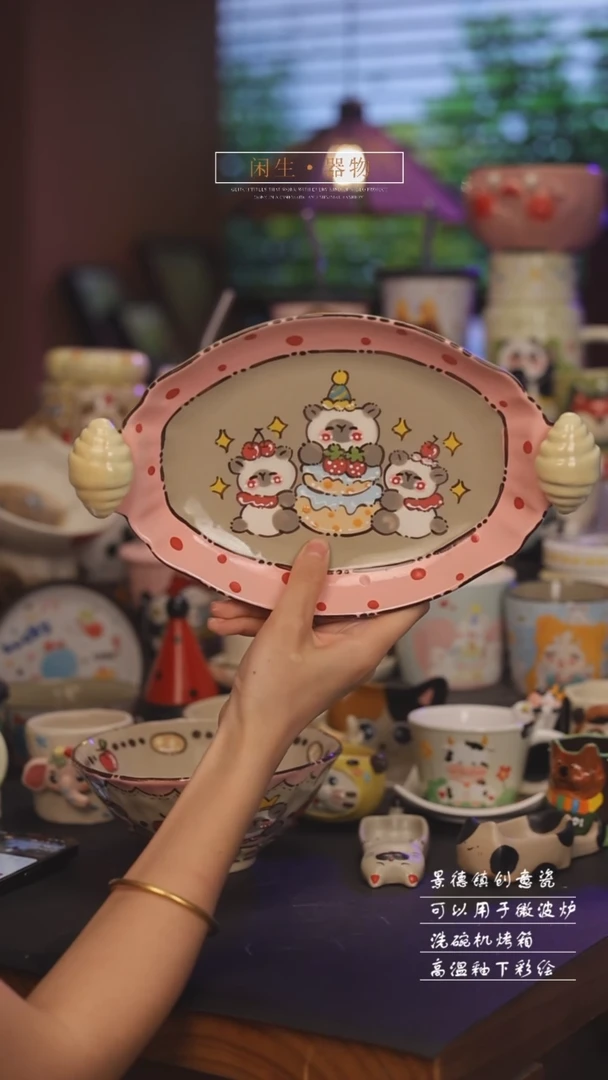 景德镇可爱设计师款陶瓷88