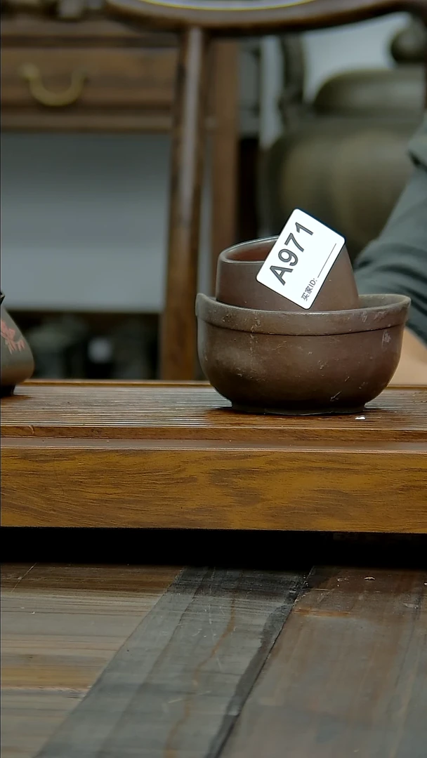 坭兴陶贵台龙窑A971