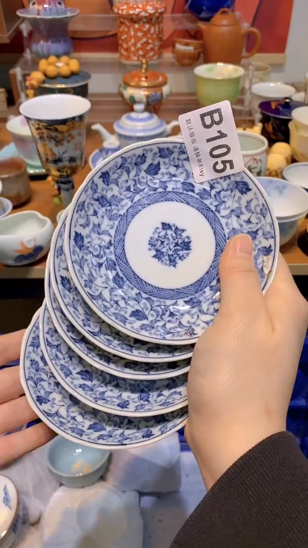 【闪购商品】思羽甄选壹号商品BB105