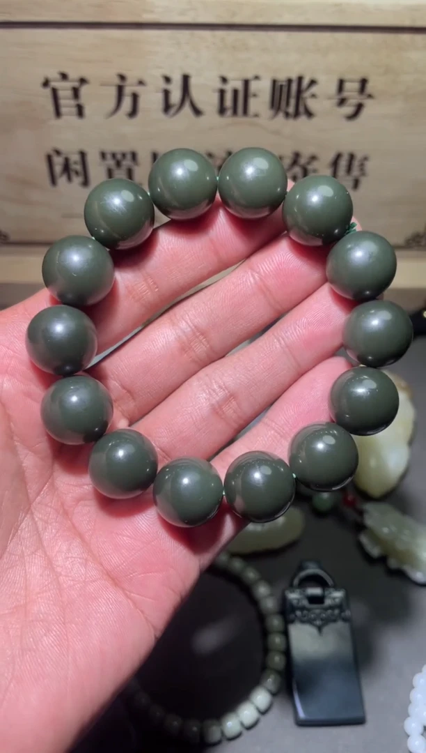 【闪购商品】和田玉挂件未镶嵌1