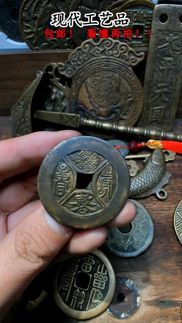 铜凌**露花钱花钱花钱花钱花钱