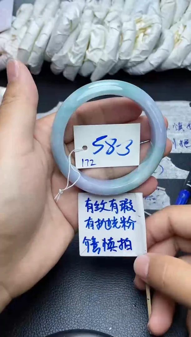 翡翠手镯未镶嵌172