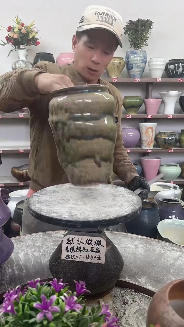 11月27-高26口13瑕