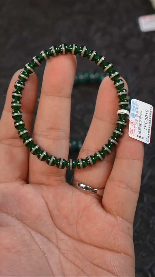 未镶嵌手链翡翠多样性发一件TFC0010