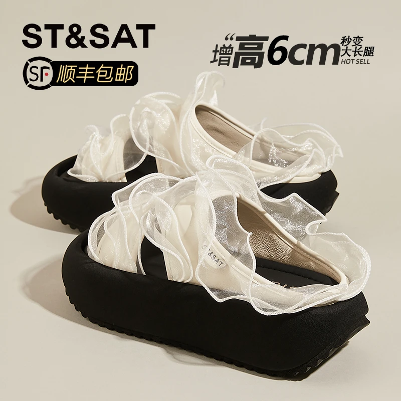 星期六欧根纱时尚一字拖女秋季外穿配裙子2025爆款厚底沙滩凉拖鞋