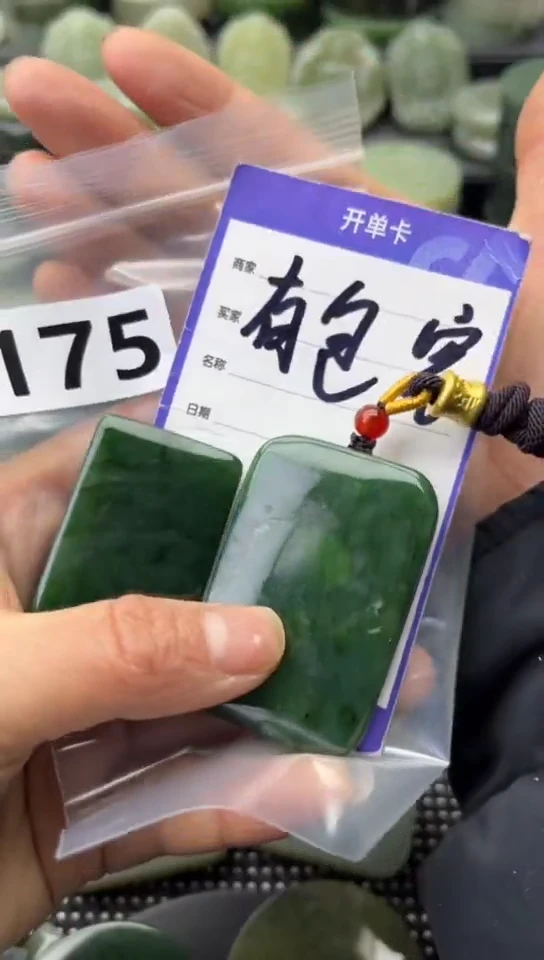 未镶嵌和田玉珠宝半成品牌子