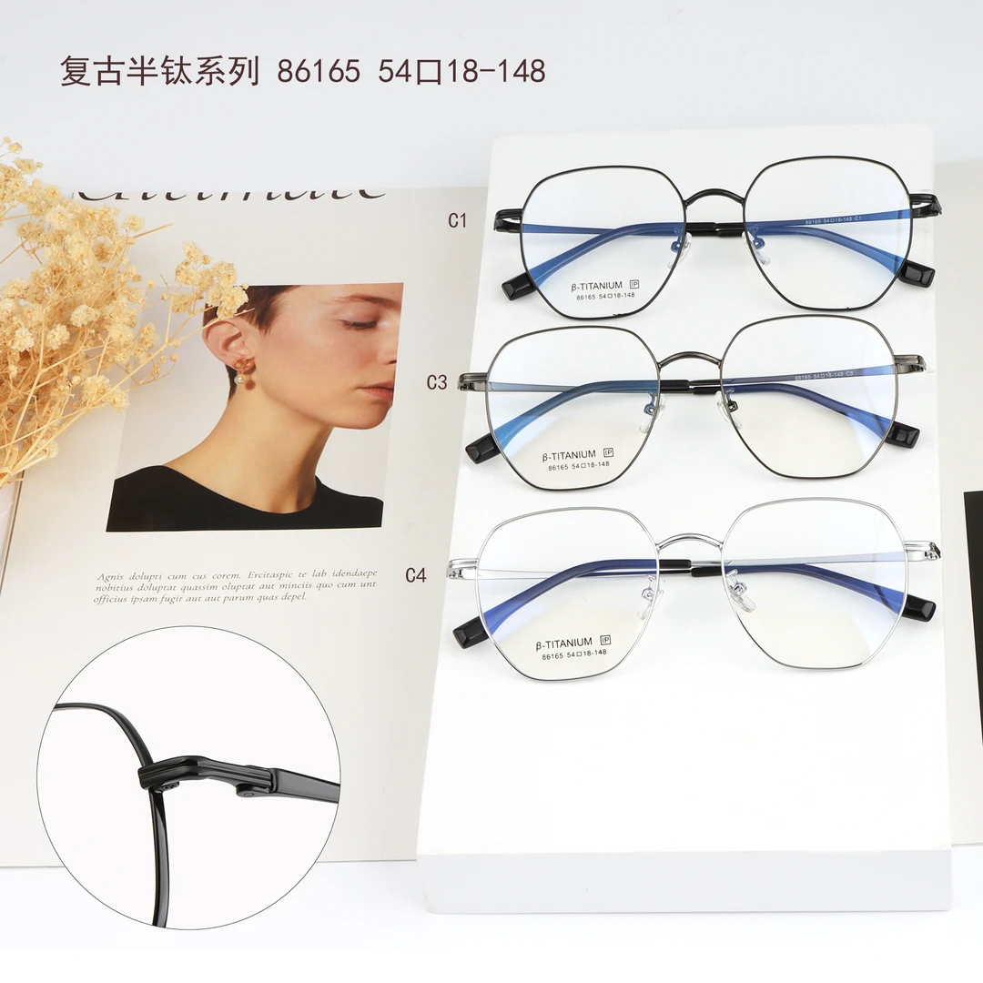 福利款复古半钛材质椭圆框光学眼镜时尚百搭森系男女通用韩版潮流