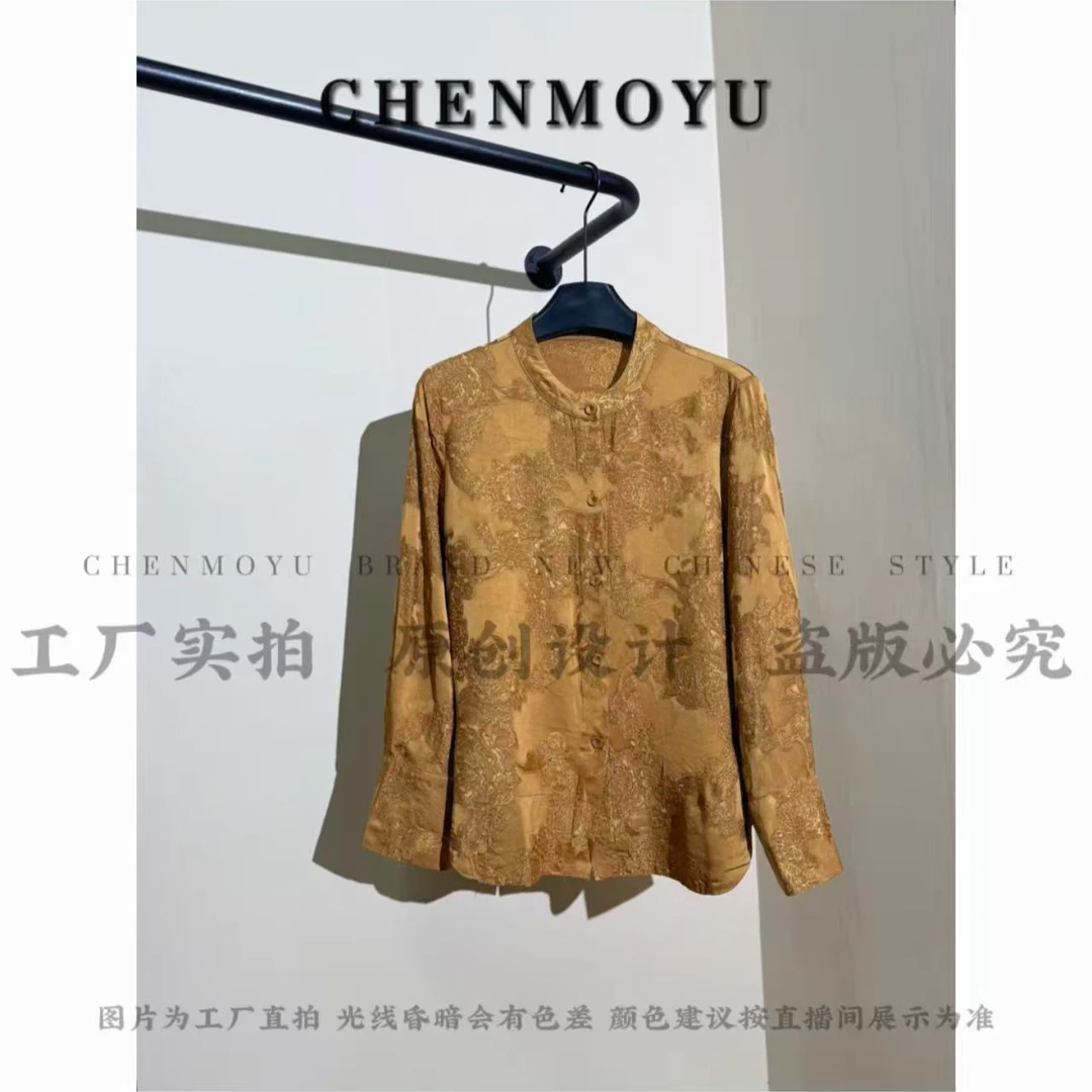 CHENMOYU【沉香昙花】-手工定制!定制上衣-25160063