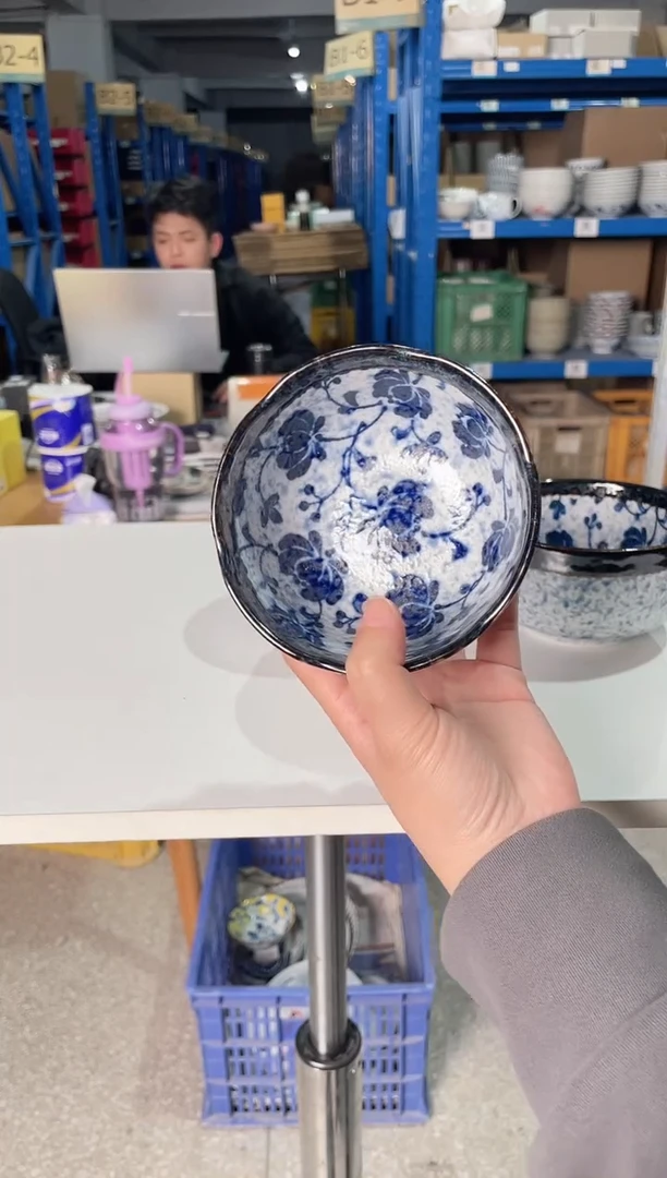 陶瓷舞兰【2支】4.5英寸花型碗