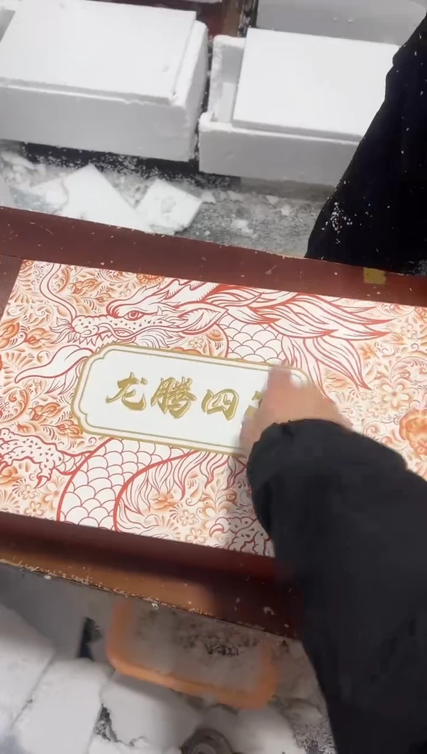 【闪购商品】其他其他其他其他其他