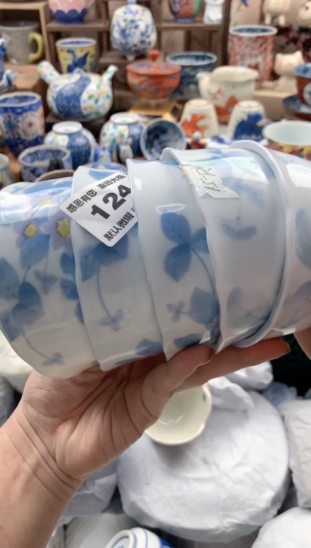 瓷片西*鹿124号九姑娘工艺品瓷器