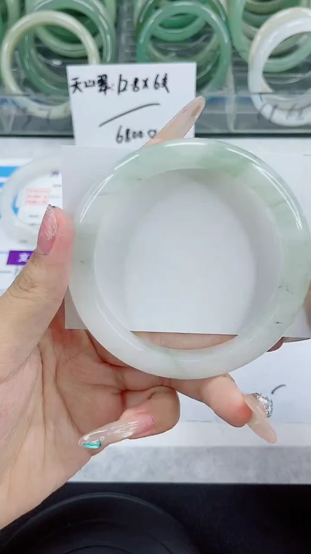 未镶嵌手镯石英质玉125-62/63