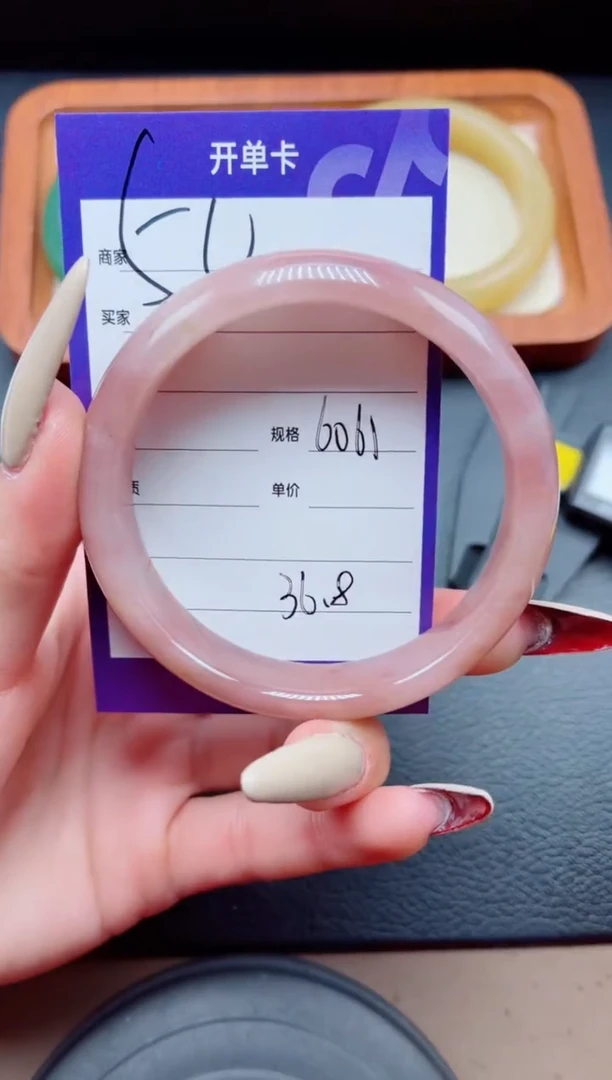 未镶嵌手镯石英质玉50-60