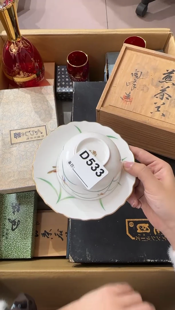 腰**围533...中古產品謹慎參拍