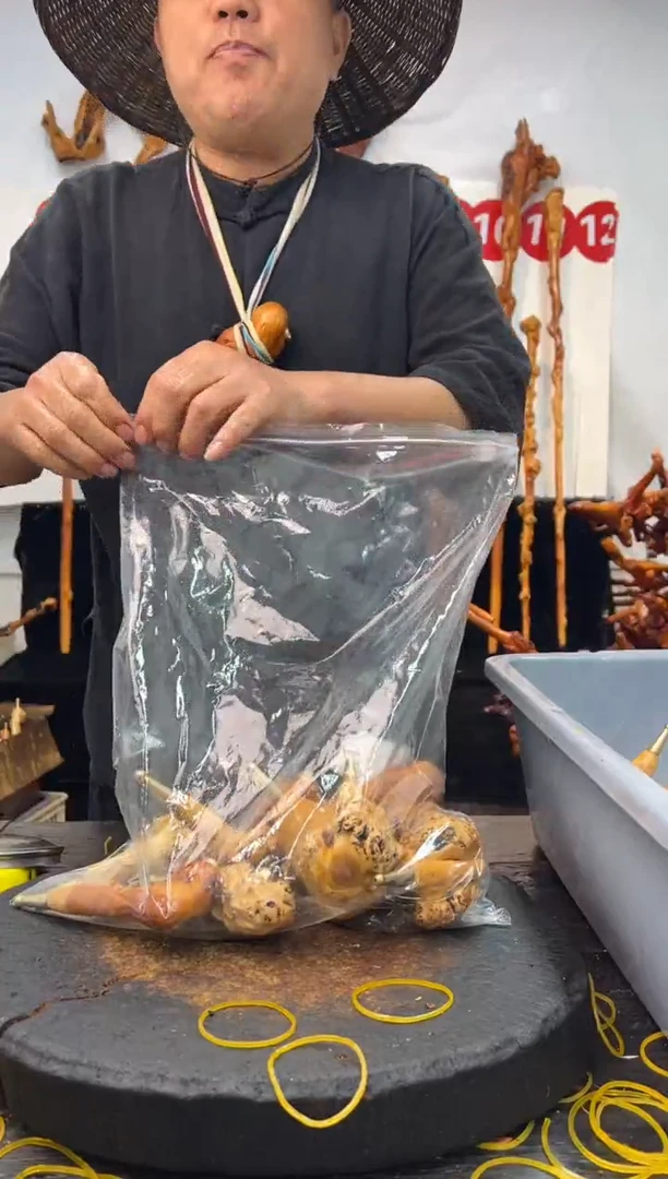 黑果木其他黑果木632