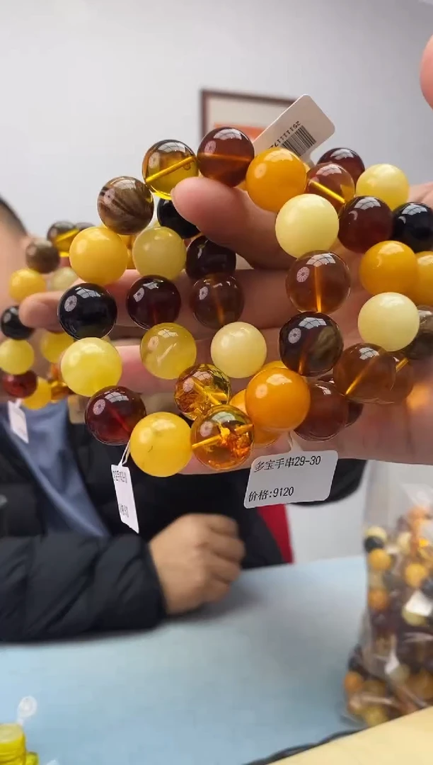 琥珀未镶嵌珠宝奇石假一罚十，多样性发一件029
