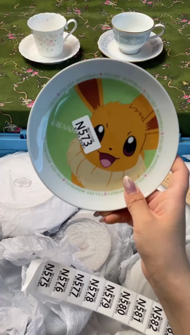 瓷片c**陈瓷器瓷器N573