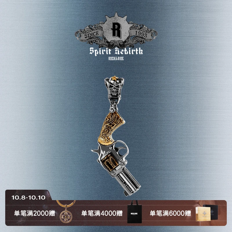 ROCK&RIDE 坠链均925银 重生之手吊坠男项链欧美设计感手工银饰