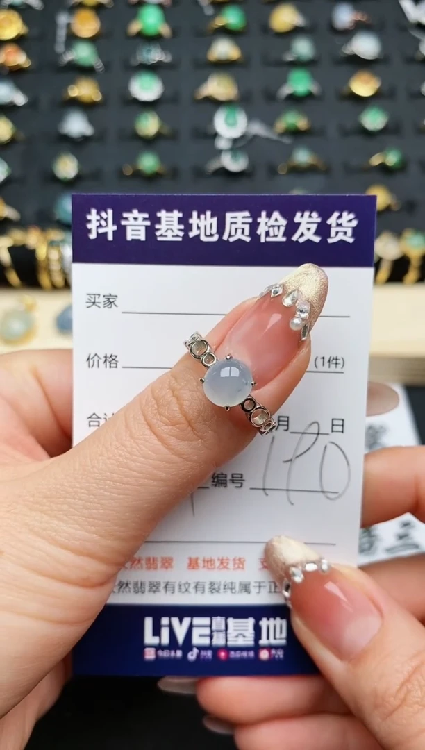 【闪购商品】翡翠戒指银S925镶嵌..........