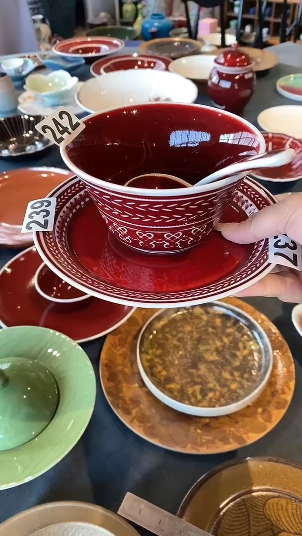 【闪购商品】碗242郎红三件套 2套