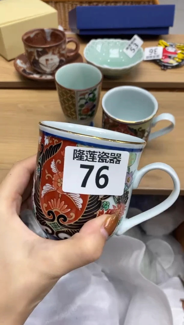 瓷片小*隆莲瓷器欢迎大家