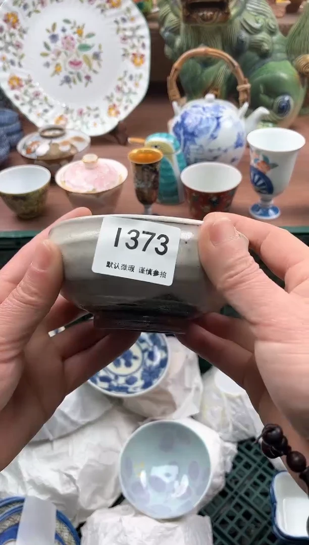 【闪购商品】瓷片373