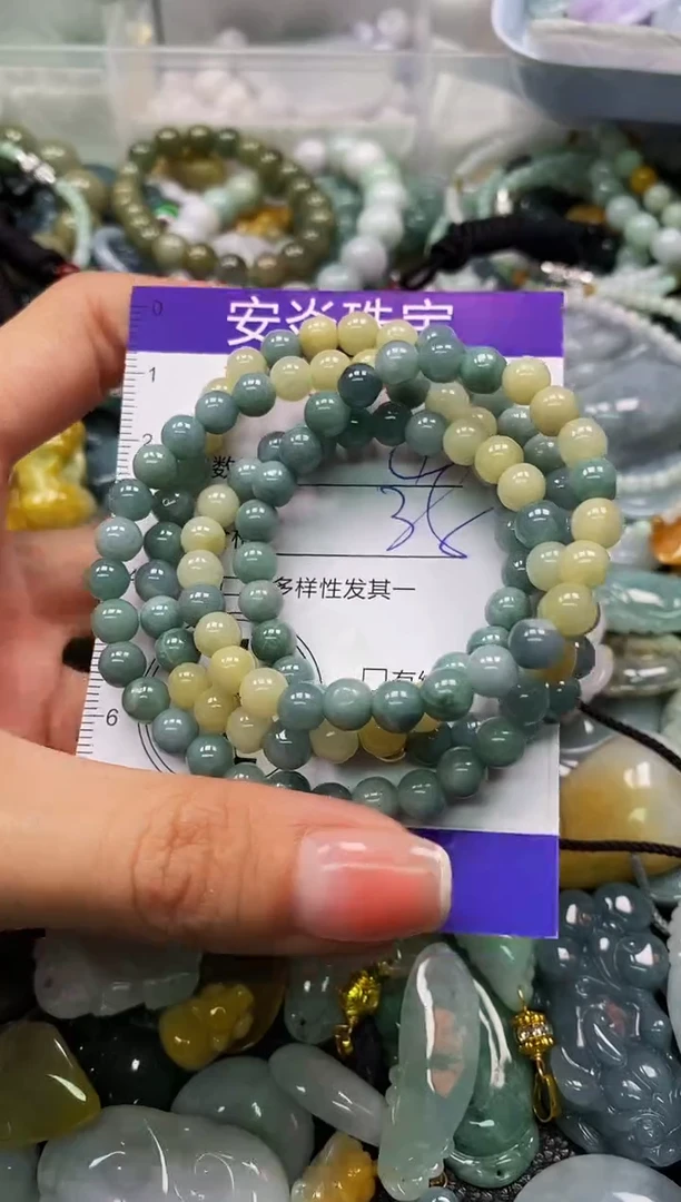 颈饰未镶嵌翡翠闪购0017575