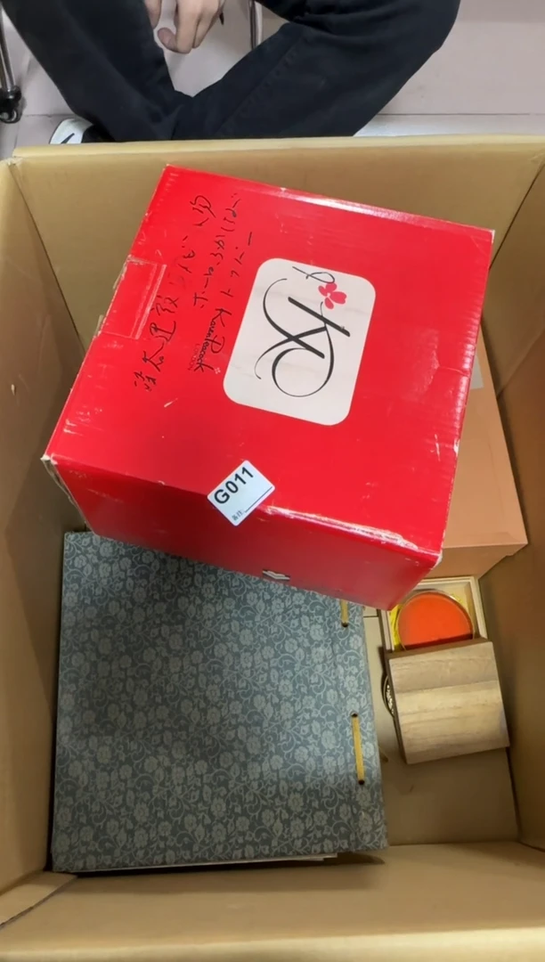 【闪购商品】瓷片011单品单价.谨慎购买