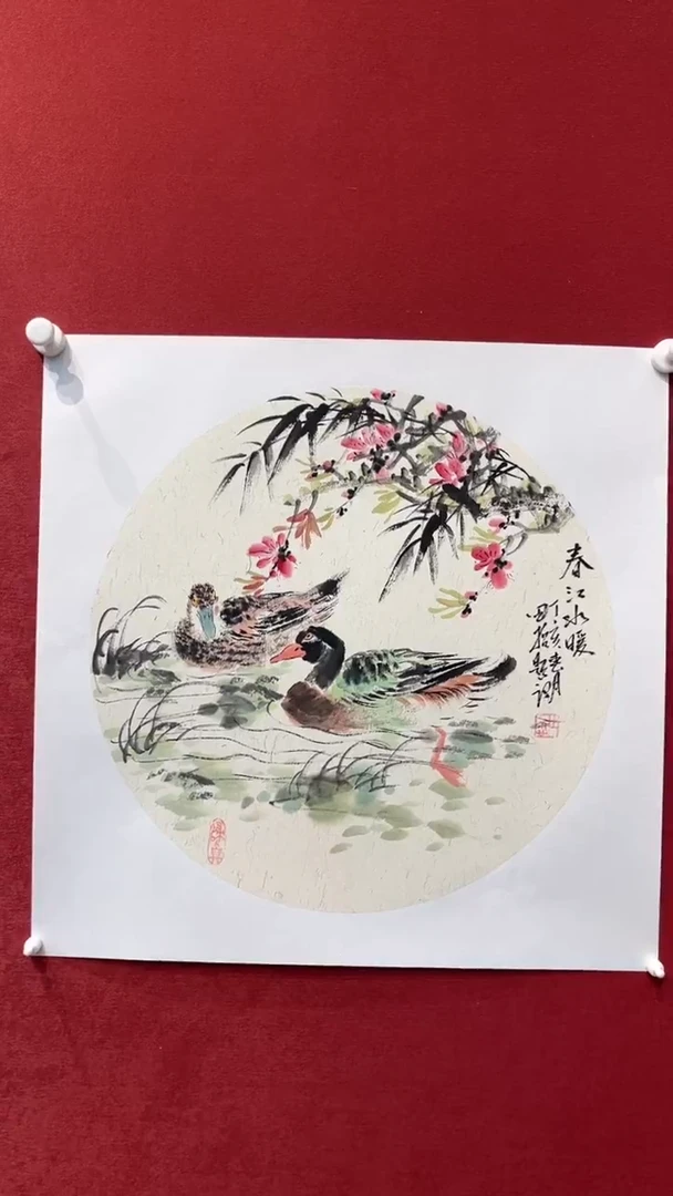 【闪购商品】国画春江水暖-一平尺圆扇