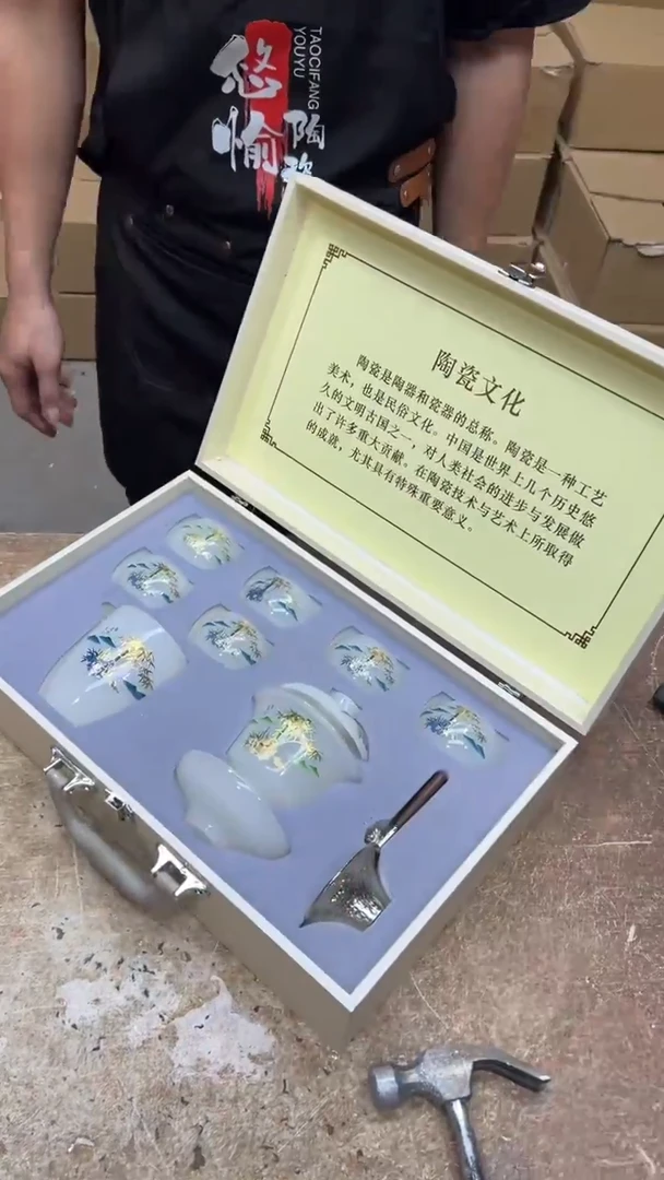 瓷片其他其他其他其他
