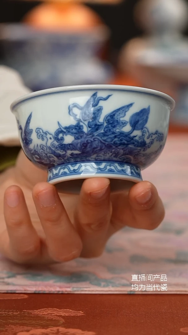 源明青忆海水飞象纹杯