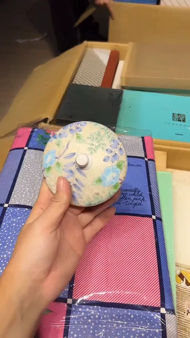 瓷片1220好好好好好好