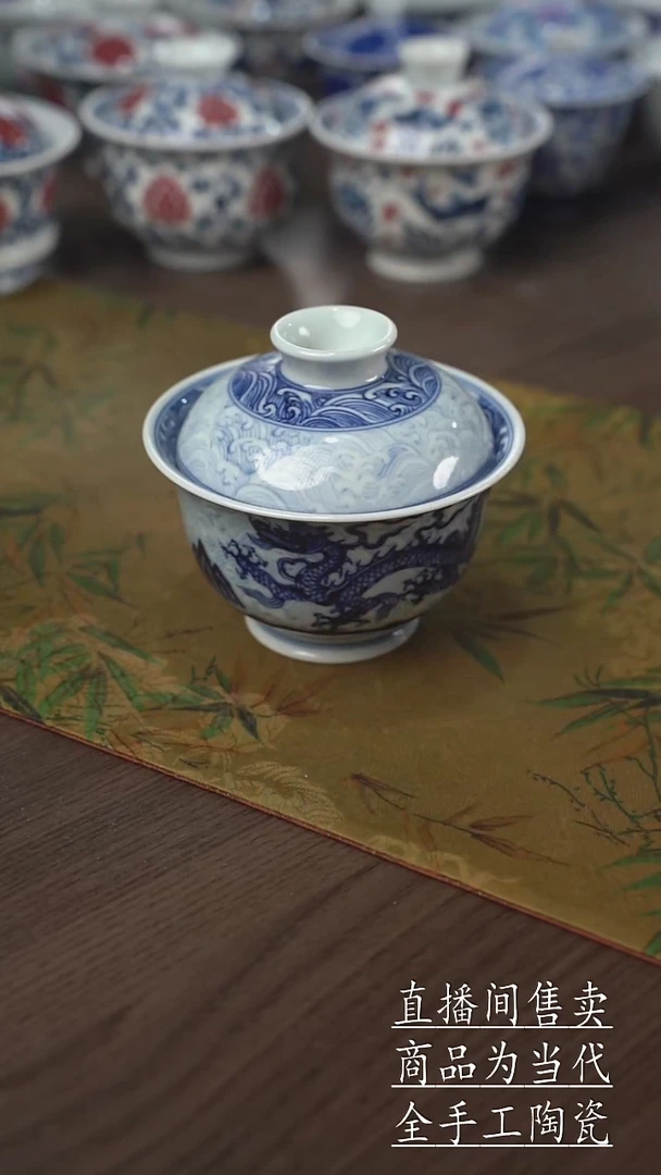 瓷片景德镇手工陶瓷茶具