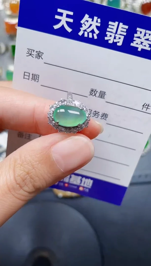 银S925镶嵌戒指翡翠294