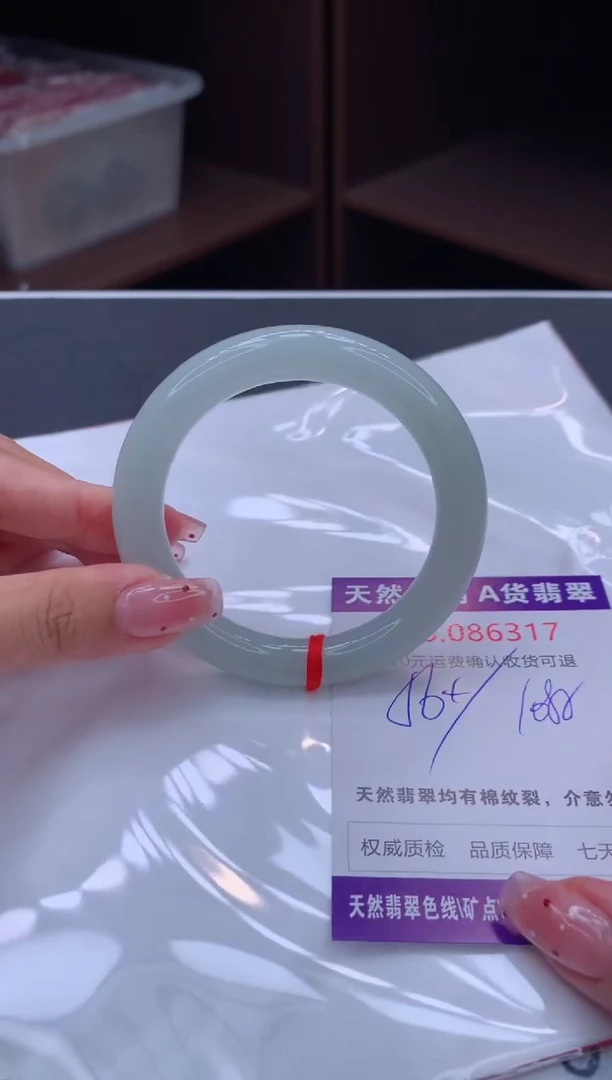 未镶嵌手镯翡翠天然缅甸A货翡翠