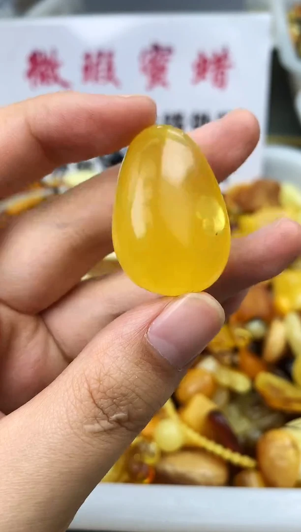 【闪购商品】琥珀珠宝奇石未镶嵌154