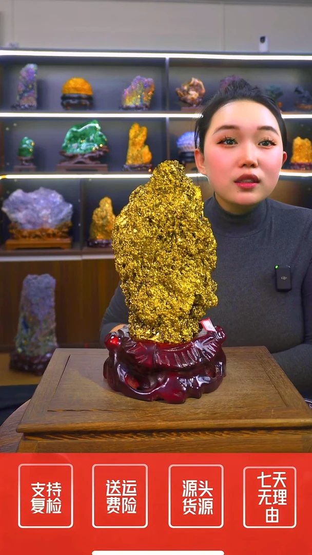 石材摆件一物一拍