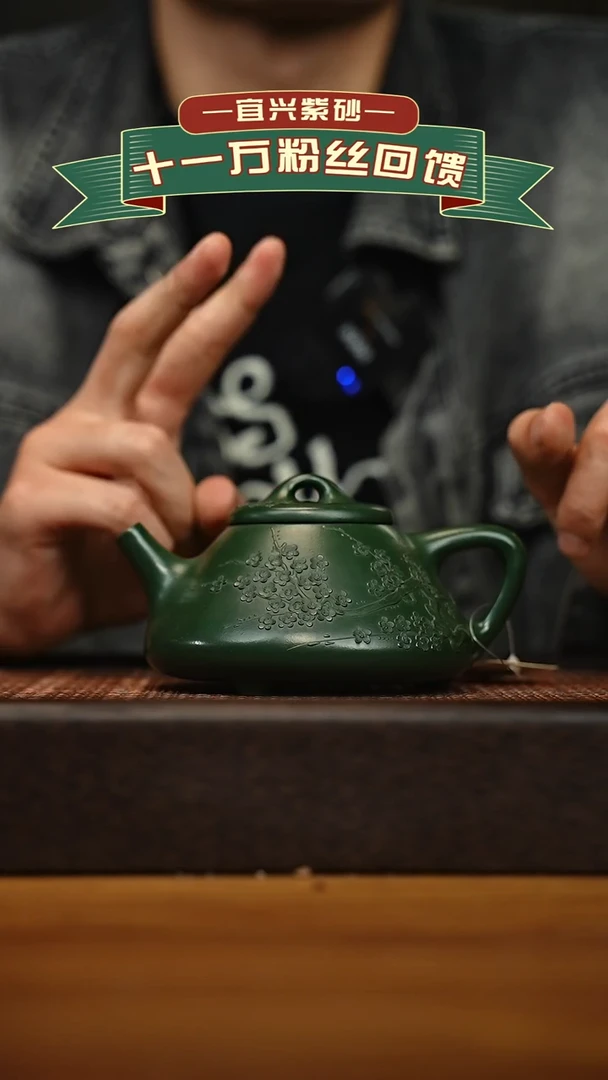 茶壶紫砂宜兴原矿 手工 紫砂壶容量260cc