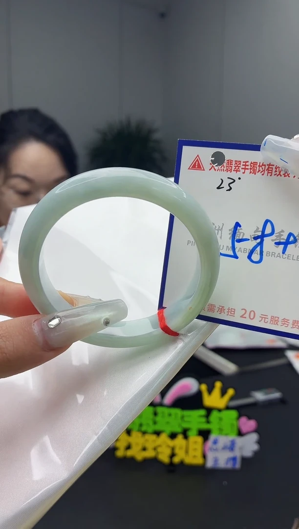 未镶嵌手镯翡翠11111111111