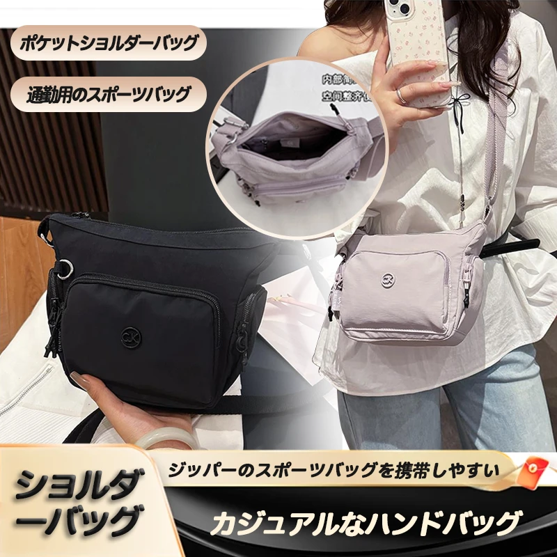 日系女士多兜斜挎包单肩拉链运动防水休闲小挎包单肩包673