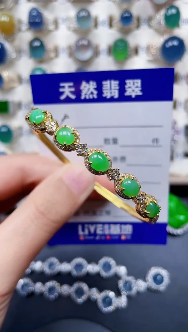 银S925镶嵌手镯翡翠253