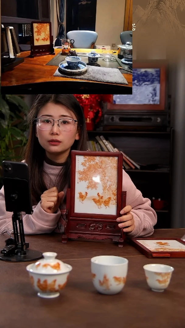 【闪购商品】瓷片景德镇斌芬陶瓷严选205