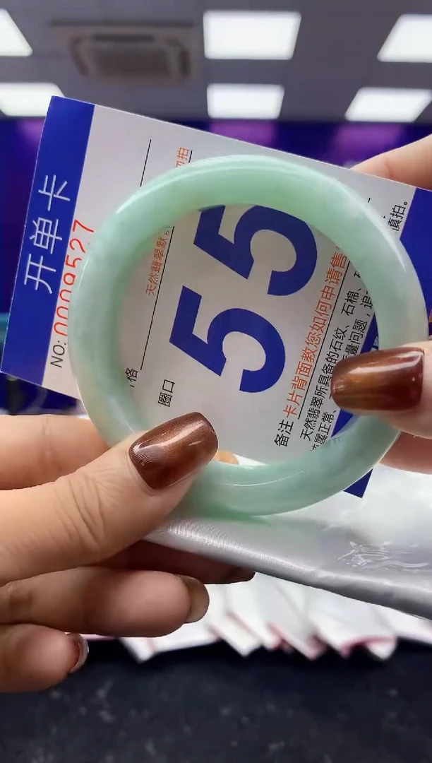 未镶嵌手镯翡翠AAAAAAAAAAAA