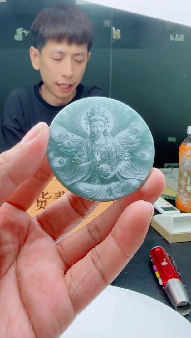 【闪购商品】翡翠颈饰未镶嵌多样性发货随机一件发货