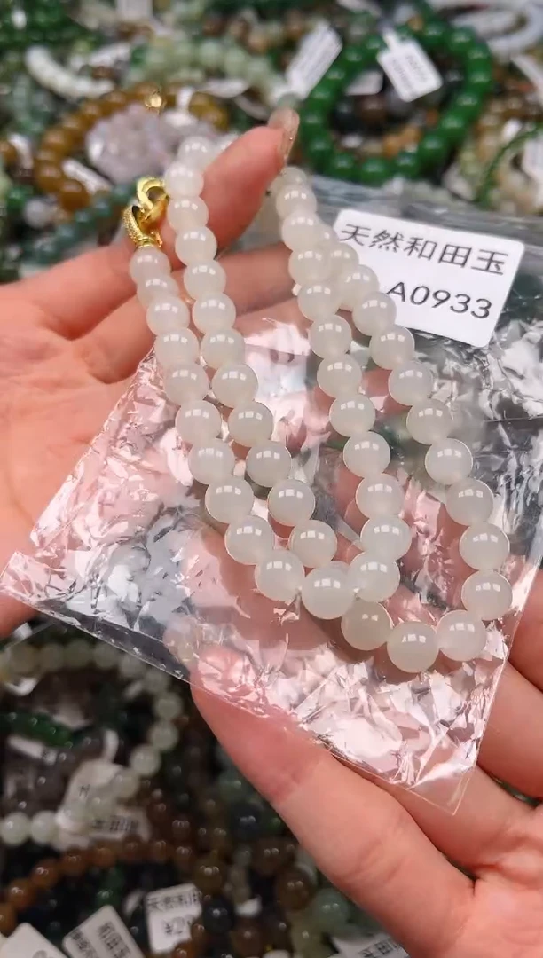 未镶嵌和田玉挂件1