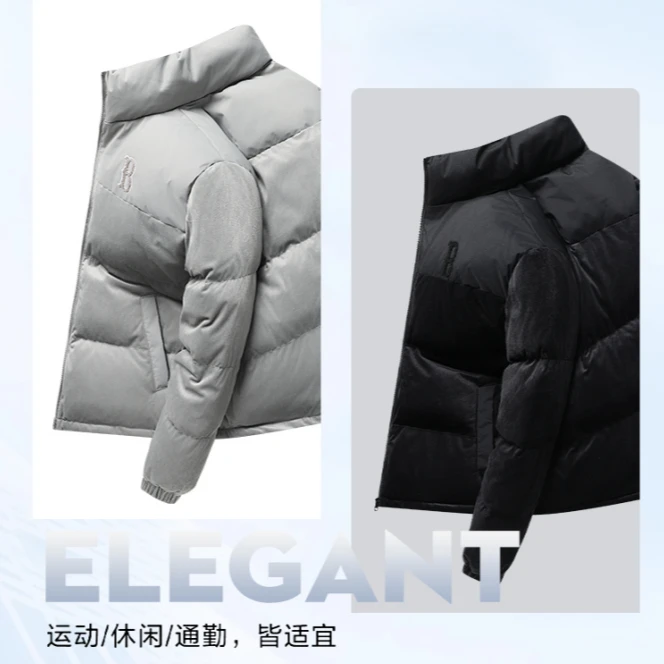 马休丹盾男士鸭绒立领羽绒服轻薄防风字母休闲时尚加厚连帽面包服