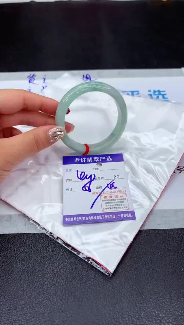 【闪购商品】翡翠手镯未镶嵌11111111111111