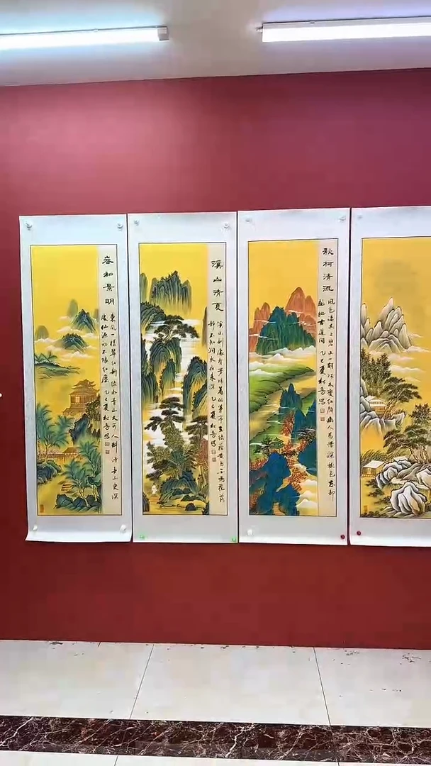 国画国画《春夏秋冬》四条屏